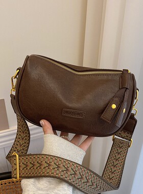 【下单立减20元】波士顿包女2026新款高级法棍今年流行宽带斜跨包