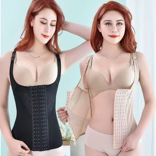加肥加大码 上半身束身束腰腰背夹女夏 200斤胖mm塑身背心收腹薄款