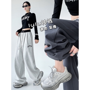 白色运动裤女春秋款跳舞爵士舞裤子酷飒风小个子束脚宽松美式卫裤