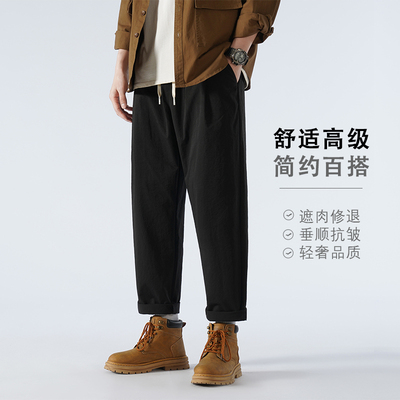 直筒裤子男休闲运动长裤日系工装大码阔腿秋冬季新款2025加绒百搭