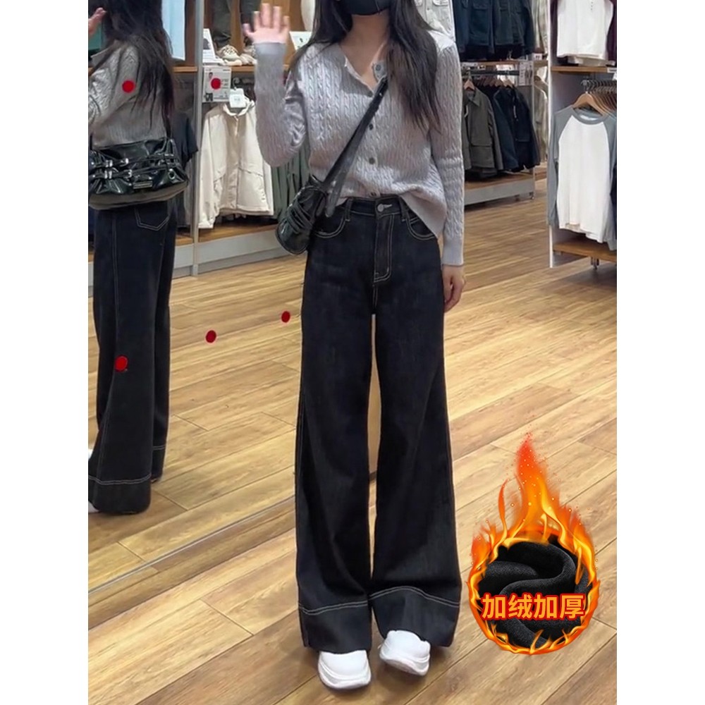 美式复古窄版直筒牛仔裤女2024新款春秋款小个子宽松加绒阔腿裤子