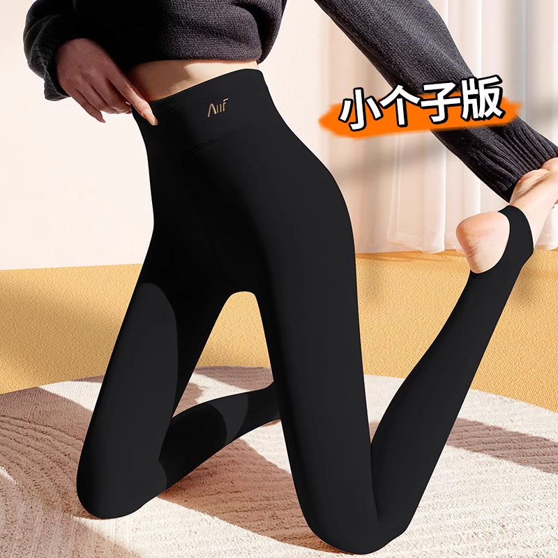 小个子加绒打底裤女秋冬季加厚外穿150cm显高黑色踩脚压力瘦腿袜