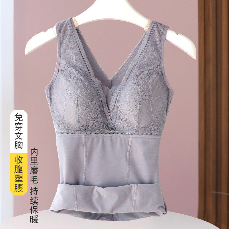 冬季性感保暖背心女内搭