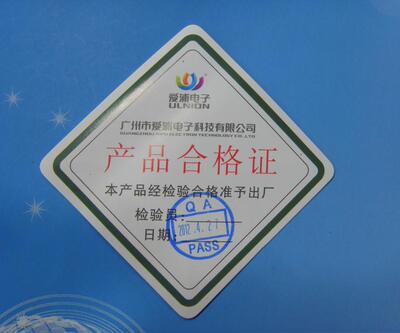 WD12-12D15B1 双路输出 DC-DC 12转正负15V 电源模块 12W 400mA