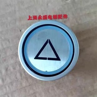 西继迅达电梯7000按钮/D型按钮/薄款/三线/四线/镜面/红 绿