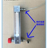空气液体浮子流量计 气体流量计 高精度玻璃转子流量计LZB 3WB