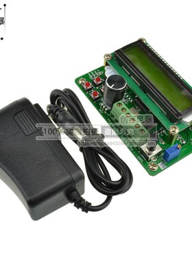 5MHZ信号发生器FY1005S信号发生器 信号源 含60MHz频率计扫频模块