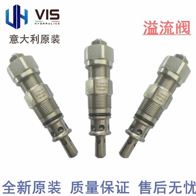 溢流阀450bar体积小流量1.5l/min插装M16x1.5RVB0/RVC0/RVD0/RVS0
