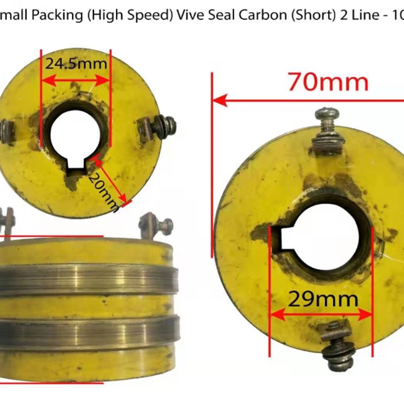 2环内孔20-24.5外70高40