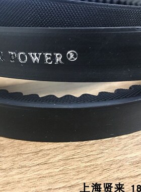 以色列宏达8V3350La水泥厂破碎机三角带8V8000 La进口带齿皮带