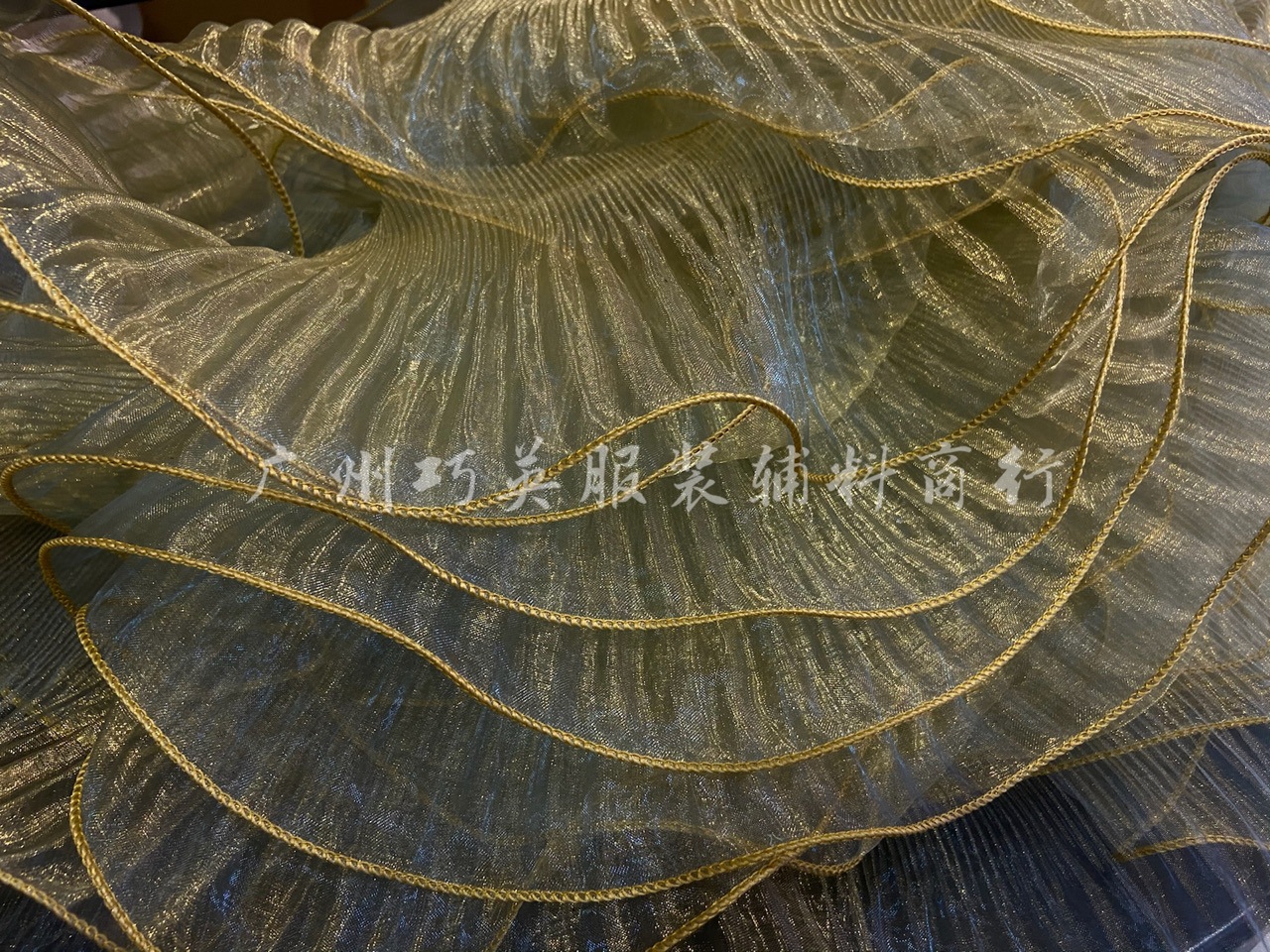 图色金蓝幻渐变幻彩纱荷叶波浪大花边辅料连衣裙服装褶皱布料