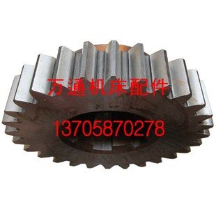 齐齐哈尔第一机床厂C5225CQ5240立式 车床齿轮Z28M5