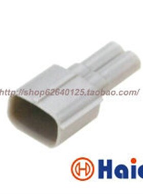 2P2.2系列汽车接插件 6189-0611防水连接器含端堵 DJ7027F-2.2-11