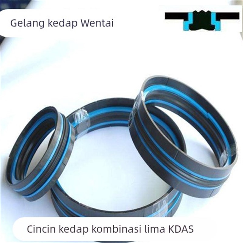 注塑机油封 KDAS组合密封圈/件 五件套 DAS70*50*35.1 70*54*26.7