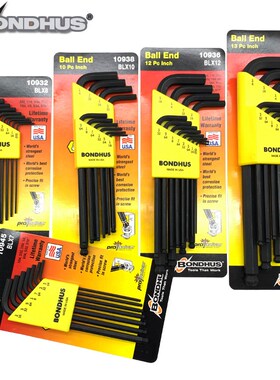 进口美国BONDHUS波顿英制球头内六角扳手套装10937 10945 10936