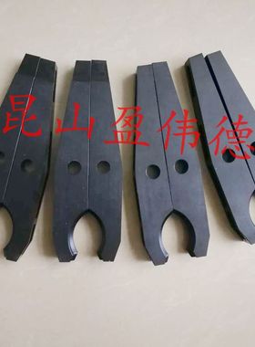 日本远洲刀夹远洲加工中心刀库刀夹订做加工中心电木胶木刀夹