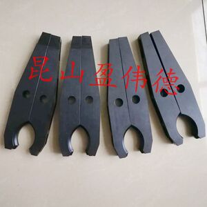 日本远洲刀夹远洲加工中心刀库刀夹订做加工中心电木胶木刀夹