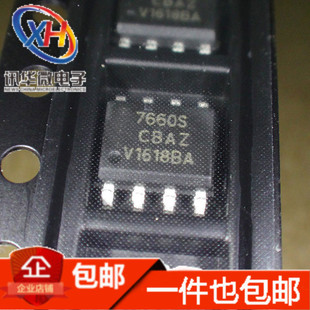 ICL7660SCBA ICL7660SCBAZ 7660S SOP8 现货 可直接拍买
