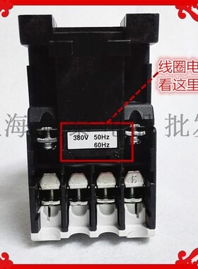 原装台安TECO 交流接触器 CU-11 380V220V110V24代替CN-11S