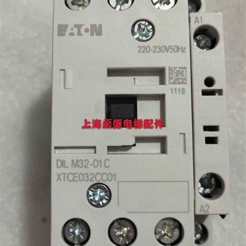 巨人通力电梯接触器 伊顿穆勒 DILM32-01C DIL M32-01C AC220V