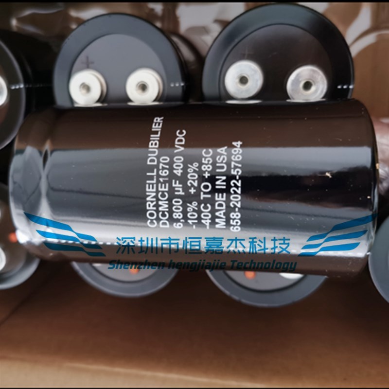 美国全新 大D进口电容 400V1000UF 450V CORNELL DCMCE1663 现货