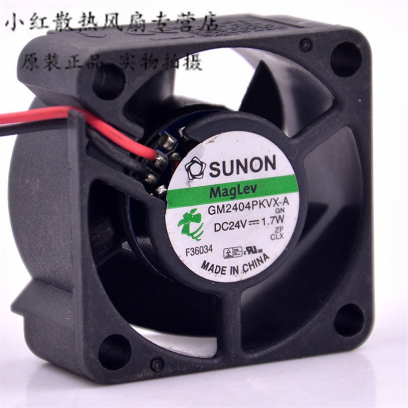 建准SUNON GM2404PKVX-A 24V 1.7W 4CM 4020三线变频器风扇
