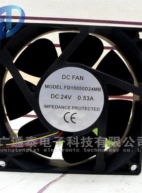 全新FD15050D24MB DC24V 15CM 15050 15CM排风大风量电源散热风扇