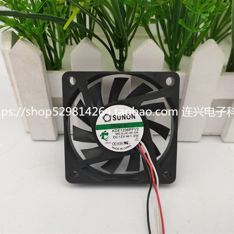 全新建准 KDE1206PFV1/2/3 12V 0.6W/0.8W/1.0W/1.4W1.9W2.8W风扇