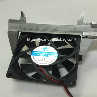 12V 微型轴流风机 二线全铜芯 排风扇70X15 24V 散热风扇7015