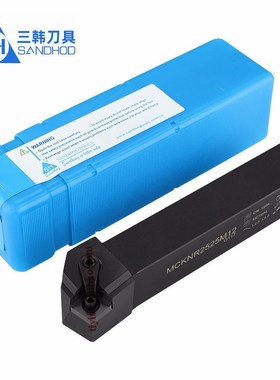 三韩刀杆 75度外圆端面数控刀杆MCKNR/L2020K12 2525M12 3232P19