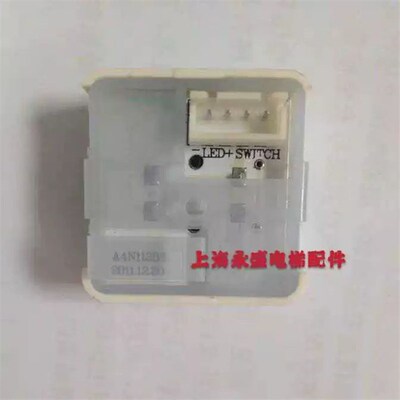 江南嘉捷电梯按钮A4N11286 富士达 贝思特 A4J11283 现货全新配件