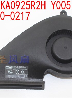 全新Apple iMac 21.5一体机风扇 P/N:610-0217 BAKA0925R2HV005