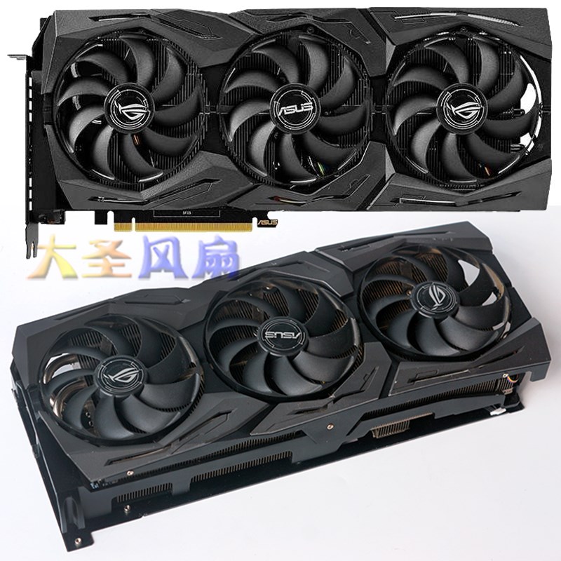 华硕ROG-STRIX-RTX 2070S/2080/2080S-A8G-GAMING 显卡散热器