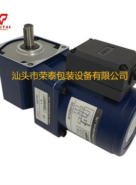 JSCC精研 80YS系列减速箱速比标准电机直角卧式中空实圆轴电动机