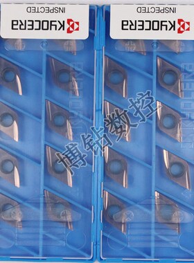 55度走心机精车数控刀片DCGT11T302 11T304 ER/EL-U PR930不锈钢