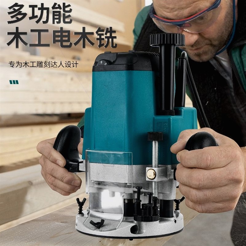 德国进口多功能工业级电木铣木工雕刻开槽机大功率修边机电动工具