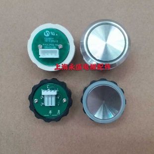 电梯配件 宁波宏大电梯按钮 A4J12453 A3按钮 红光 蓝光 全新现货