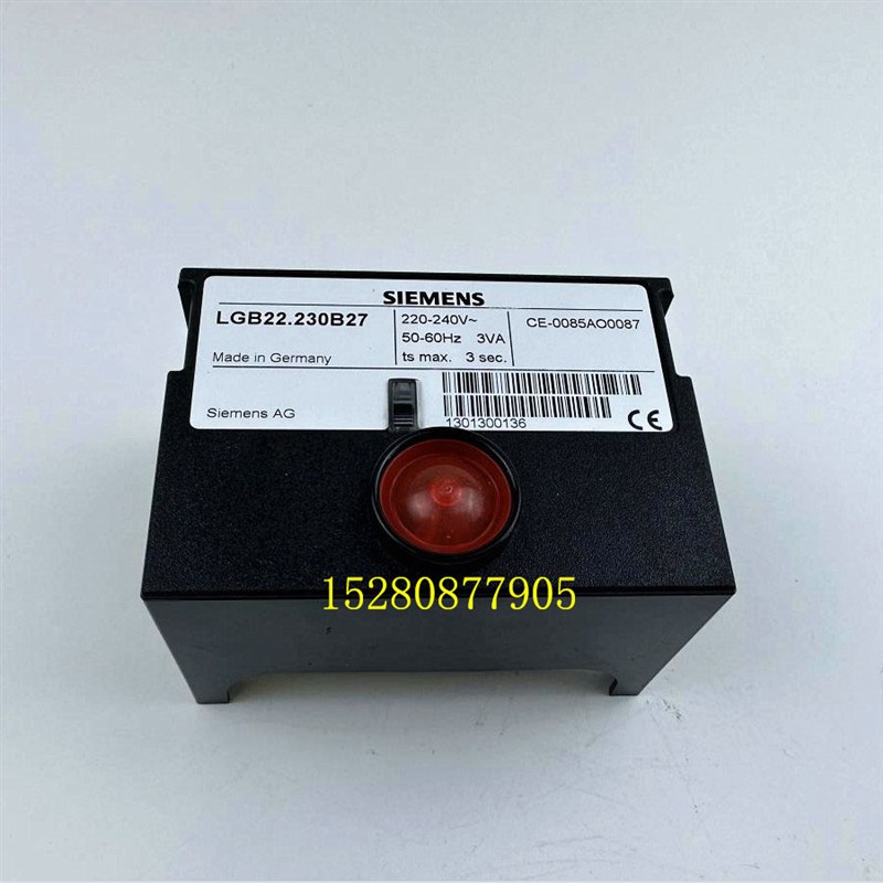 LGB22.230B27程控器 燃烧机配件LGB22.330A27控制盒 LGB21.330A27