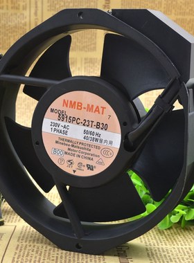 NMB 5915PC-23T-B30 230V 35W 172*150*38MM 17cm 铝框交流风扇