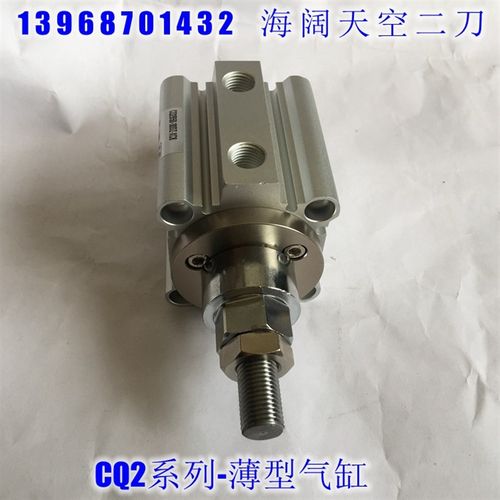 薄型气缸 CQ2A40/CQ2B40-45 50 60 70 75 80 100DCMZ DMZ-XB6 XC8