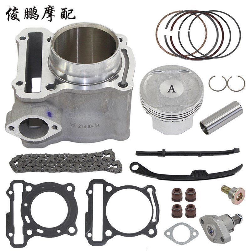 光阳原厂 KRV180 CK175T-10 套缸 气缸  活塞环 小链条 缸垫 中缸