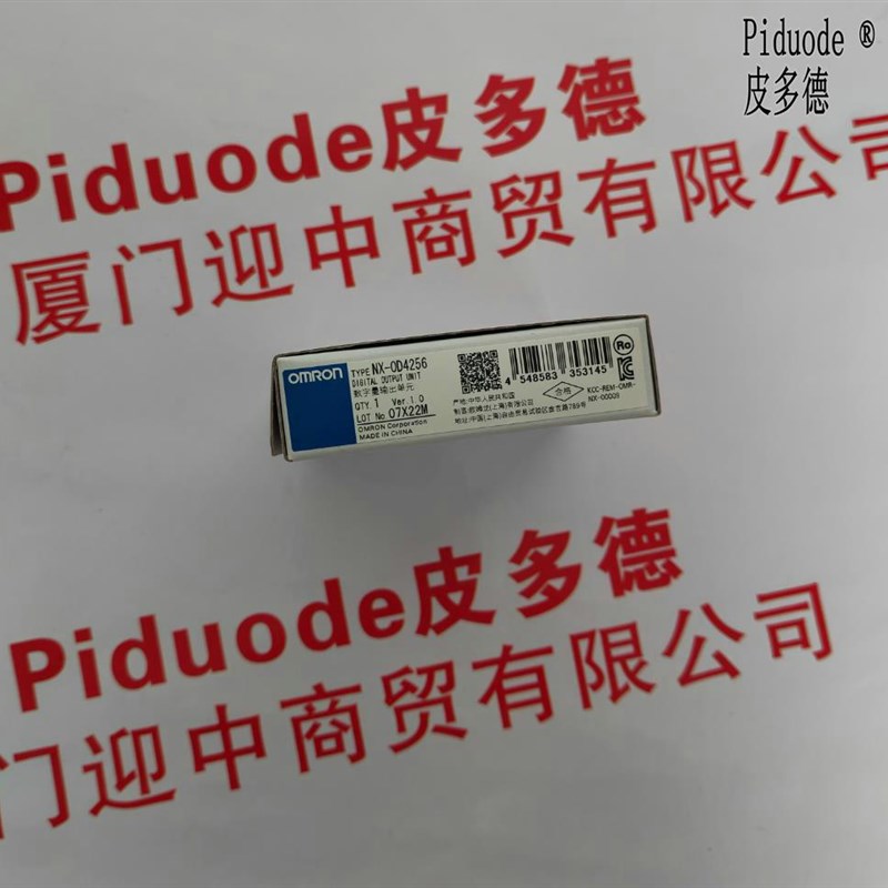 NX-OD3121 NX-OD3153 NX-OD3256 NX-OD3257数字输出单元模块