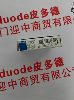NX-OD3121 NX-OD3153 NX-OD3256 NX-OD3257数字输出单元模块