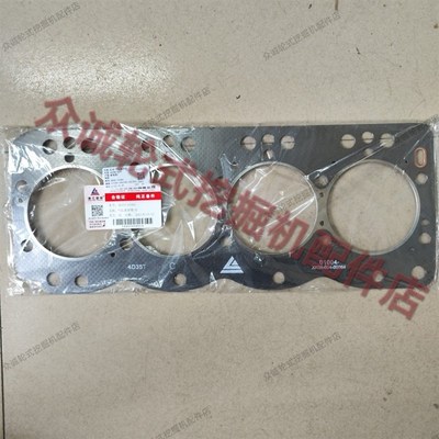 新源65/75轮式挖掘机配件 新柴国二国三发动机498BPG/4D32汽缸垫