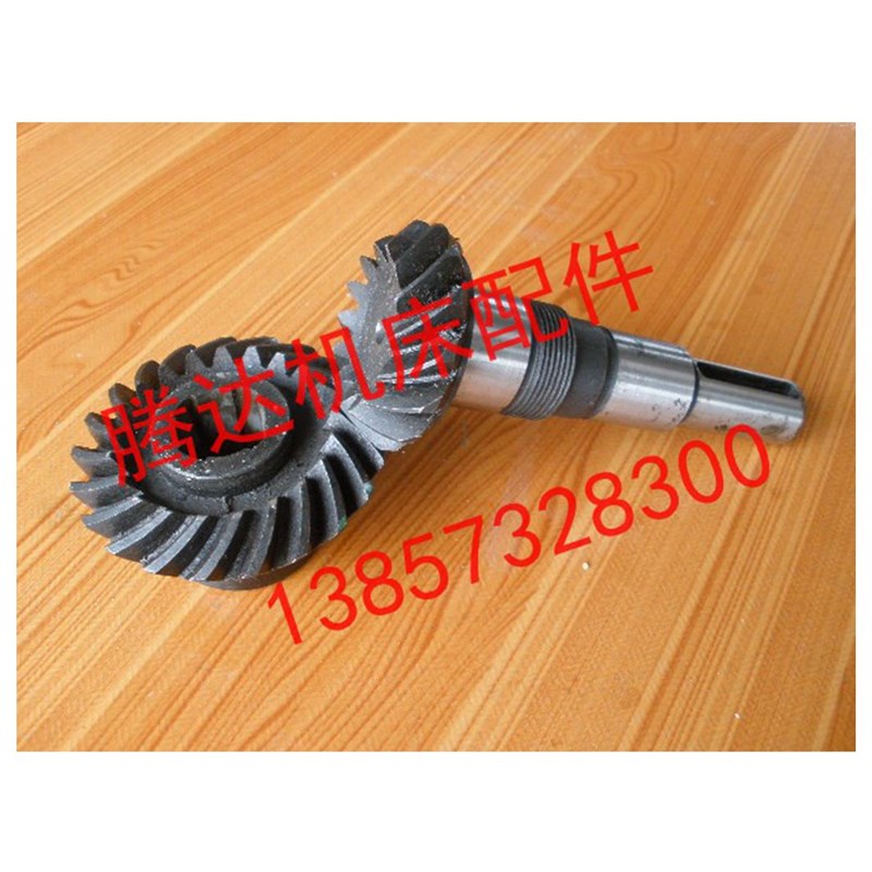 德国东德机床FSS400铣床配件2002-1-2螺旋伞齿轮Z21/L42/Z14/L134