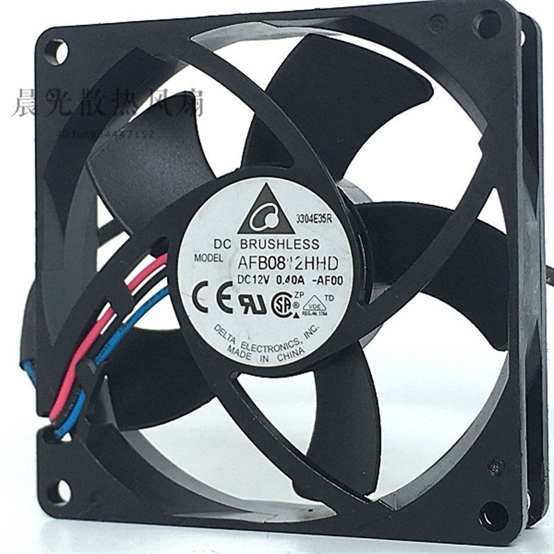 台达 AFB0812HHD 8CM 8020 双滚珠风扇 12V 0.40A  电脑机箱风扇