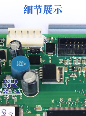 电梯新时达主板F5021 SM-01-F5021 全新 各种协议 尚途 帝奥 快速