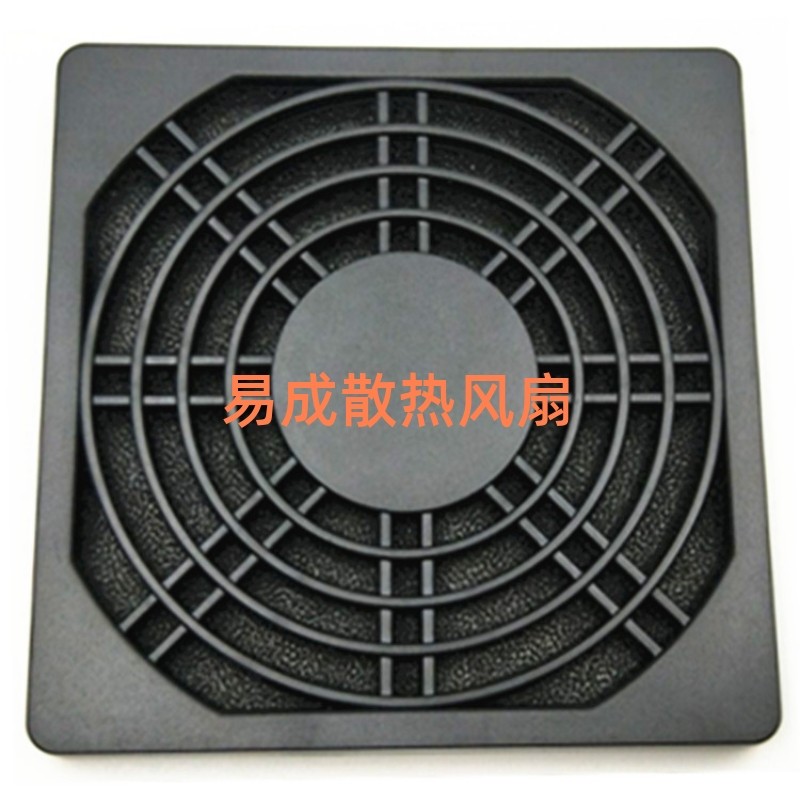 45678912151720cm 散热风扇防尘网罩 三合一可拆洗机箱防护网罩,农用物资,苗木固定器/支撑器,淘宝优惠券,粉丝福利购,淘宝优惠卷