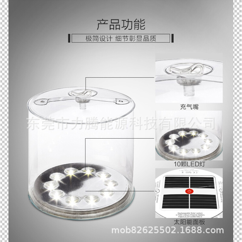 现货太阳能户外灯笼折叠灯笼pvc灯笼广告灯笼led灯笼