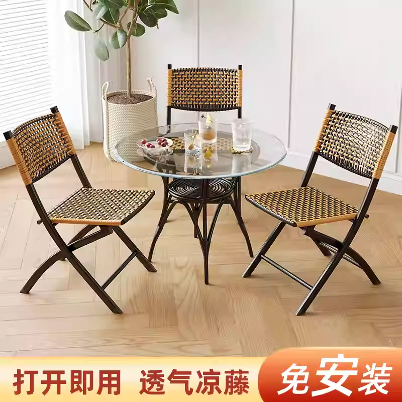 阳台晒太阳藤椅折叠透气靠背椅